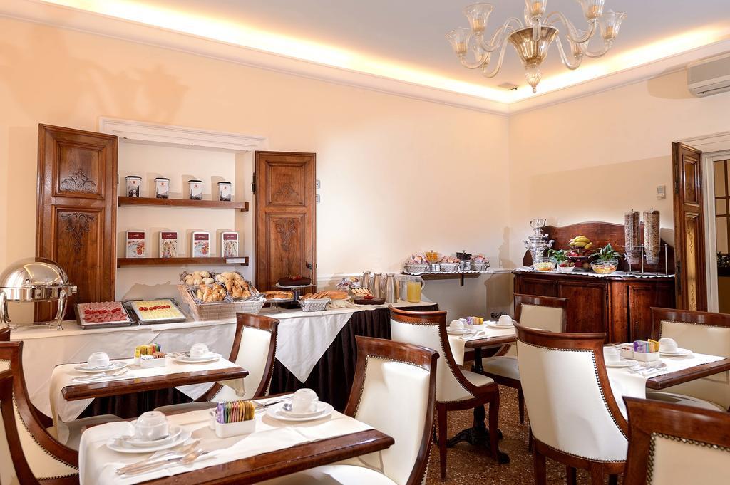 Hotel Dell'Opera Venezia Eksteriør bilde